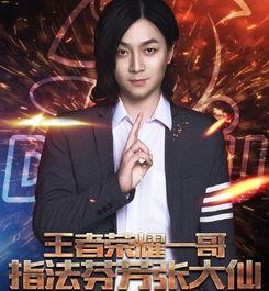 张大仙爆料情人节视频,甜蜜瞬间曝光，网友直呼太甜了！  第3张