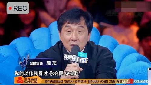 嘎子爆料王宝强视频,王宝强视频揭秘幕后真相